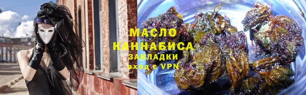 MDMA Белоозёрский