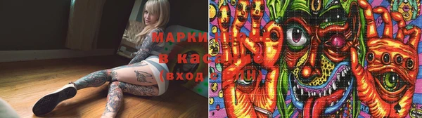 MDMA Белоозёрский